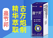 ����ǧţ�l(w��i)�t(y��)ˎ�Ƽ����޹�˾-����Ʒ���̾W(w��ng)